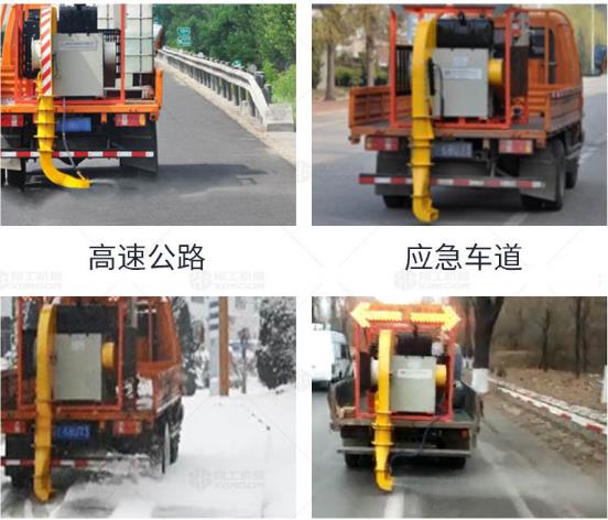 马路吹风机